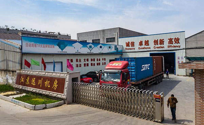 編織袋廠(chǎng)家